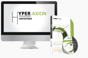 Epsilonnet Hyper.Axion Accounting